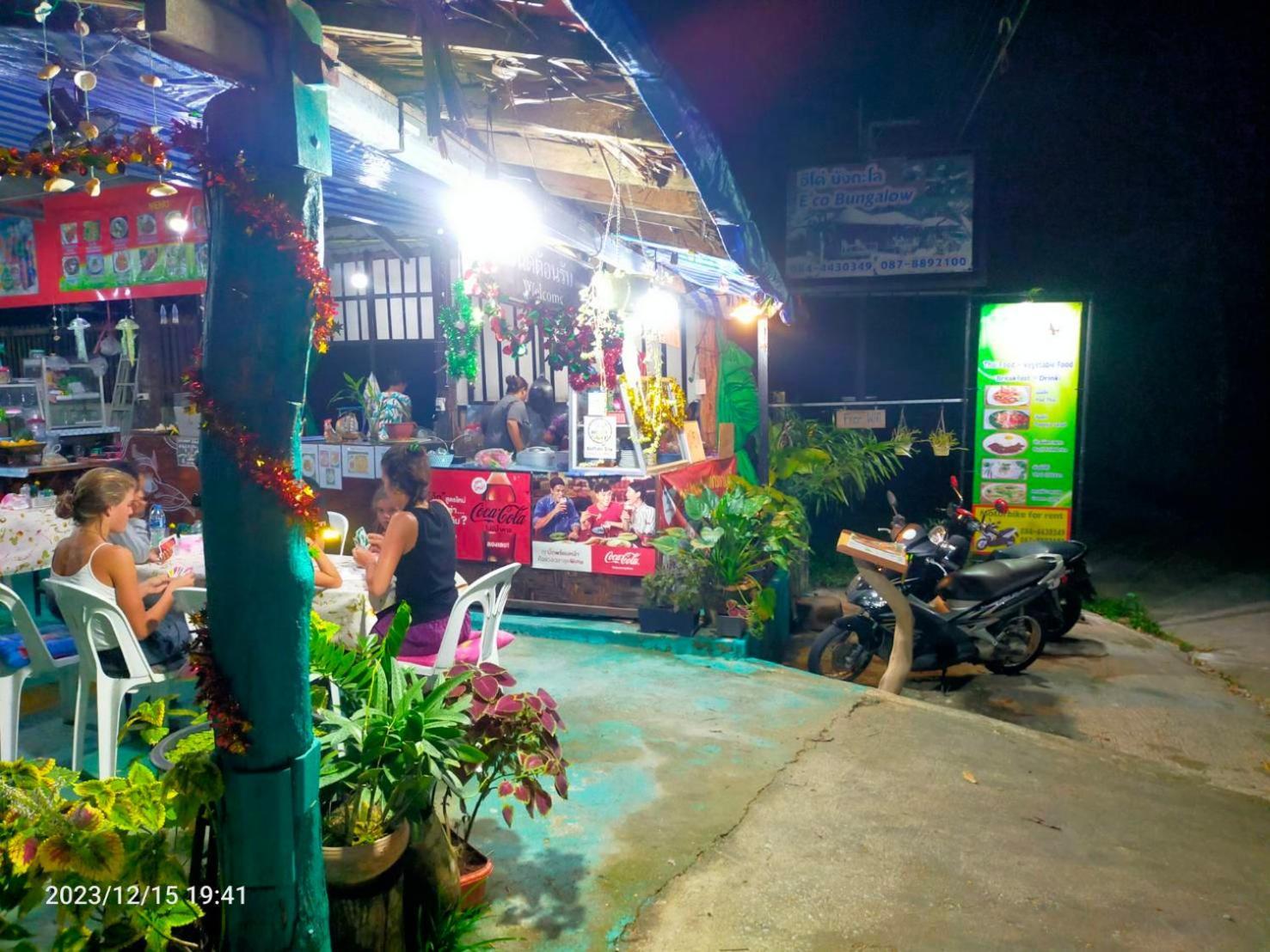 Eco Bungalow Koh Phayam Extérieur photo